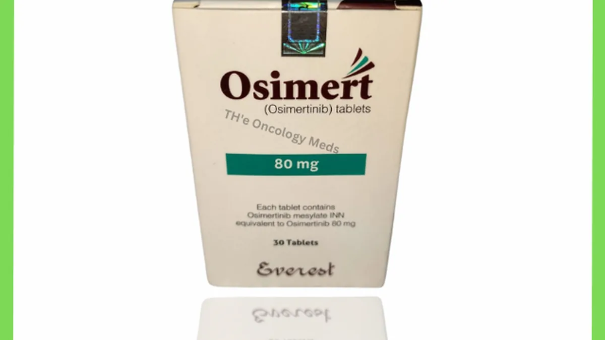 瑞司美替罗80mg老挝版药盒