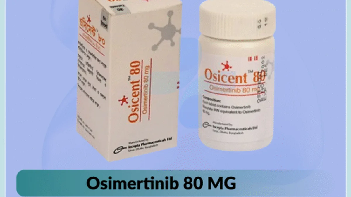 瑞司美替罗80mg注射笔外观