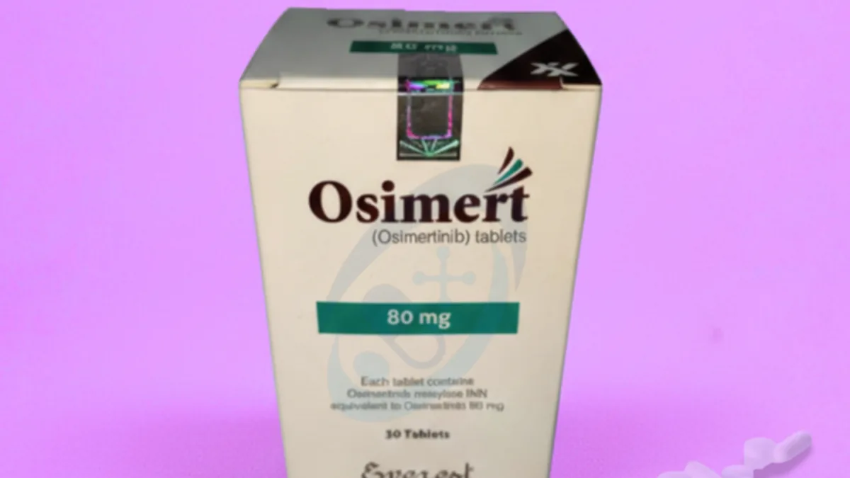 瑞司美替罗80mg老挝版包装